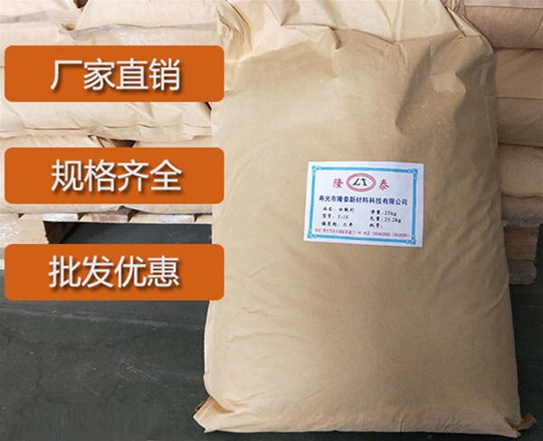 贵州炭黑分散剂