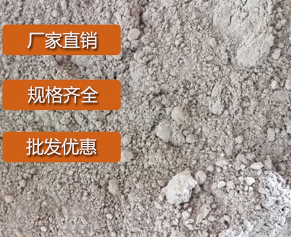 贵州五氯硫酚
