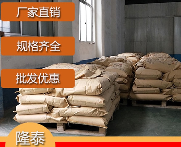 贵州硅烷偶联剂