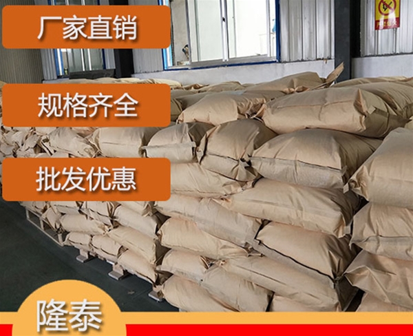 贵州硅烷偶联剂