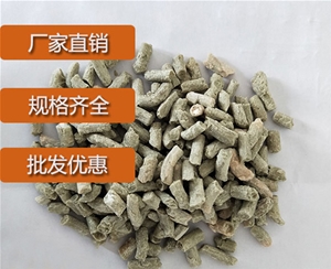 贵州炭黑分散剂